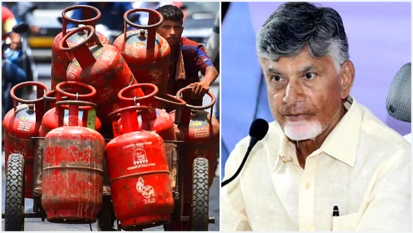 ap cm chandrababu naidu will implement three free gas cylinder scheme from deepavali