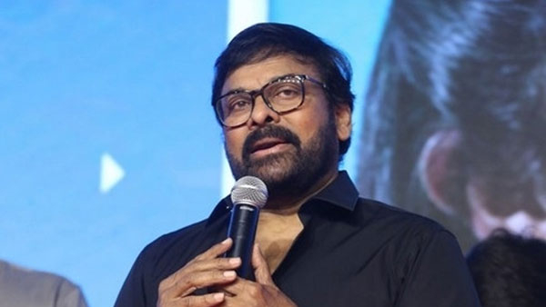 mega star chiranjeevi purchased 16 crores land in ooty