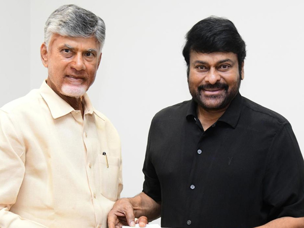 Chiranjeevi responded to Chandrababu s social media post