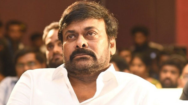 mega star chiranjeevi kokapet bangalore ooty farm house value 300 crore rupees mega star chiranjeevi kokapet bangalore ooty farm house value 300 crore rupees