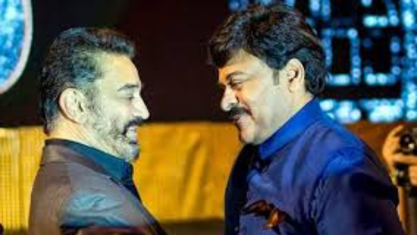 Megastar Chiranjeevi is fed up with Kamal Haasan s performance