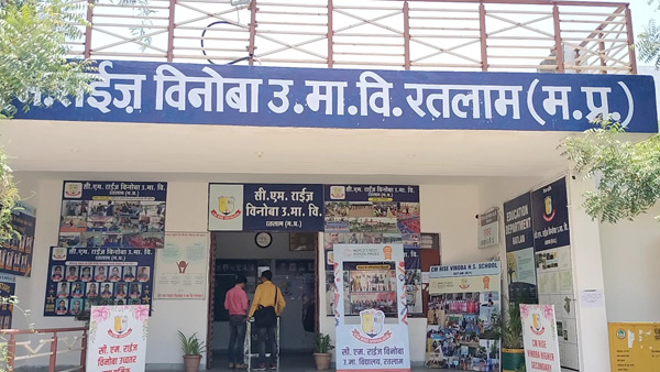 India got 3 prizes for World s Best School 2024 India got 3 prizes for World s Best School 2024