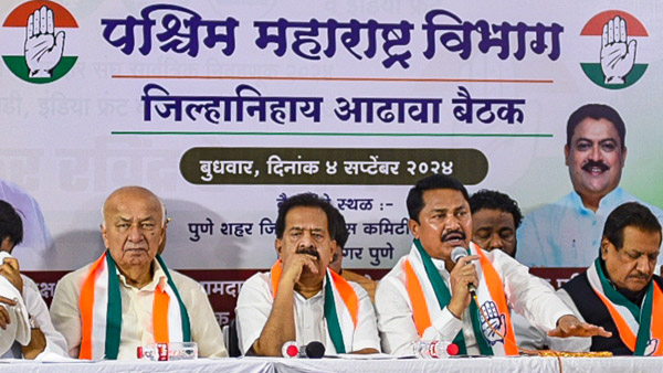 Maharashtra Assembly Elections 2024 Congress releases another list of 23 candidates