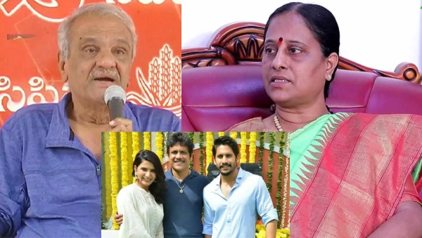 CPI Narayana reacts over Minister Surekha comments over Nagarjuna Family CPI Narayana reacts over Minister Surekha comments over Nagarjuna Family