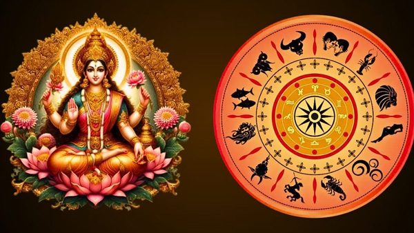 three zodiac signs will get all benefits and money due to lakshmi narayana rajayogam