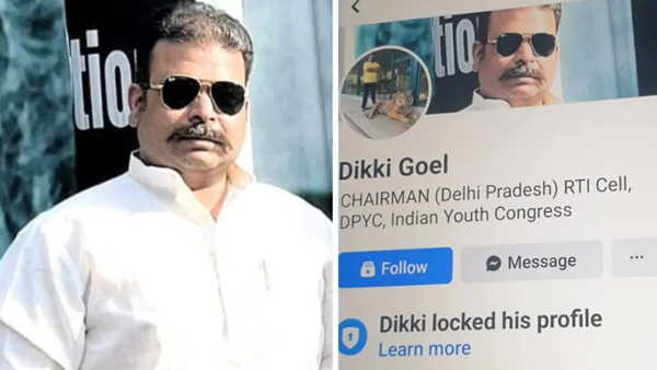 An Investigative Report reveals the Rs 5600 Cr Drug rocket linked with Congress