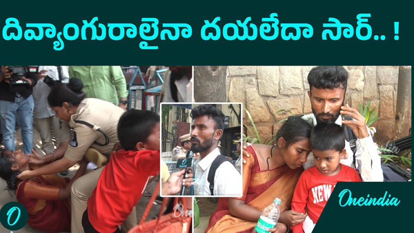 Group-1 Mains 5 minutes late to the reporting time of disabled girl not allowed for examination