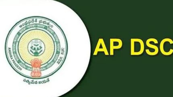 AP Govt decided to release DSC notification on November 3rd details here