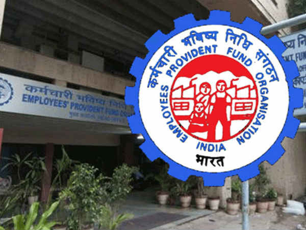 Insurance of Rs 7 lakh free for employees paying PF subscription