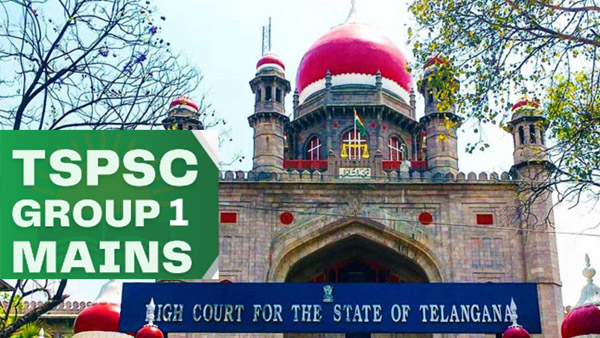 Group-1 Mains exams will be conducted from October 21 to 27