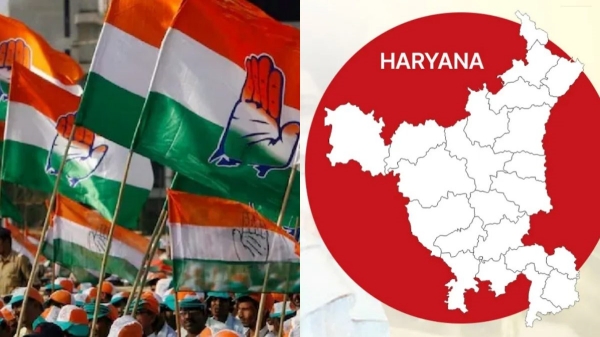Congress Stumbles in Haryana as Revanth Reddy s Plan Fails key factors behind defeat