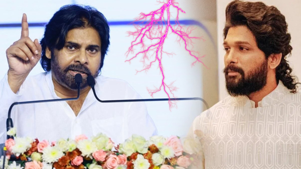 Pawan Kalyan mentioned Allu Arjun name in public meeting