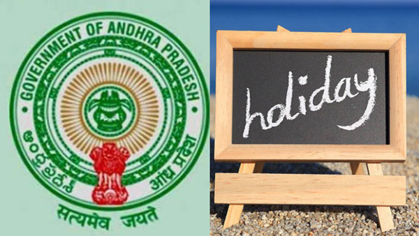 ap government declares Dussehra holidays to schools-orders issued