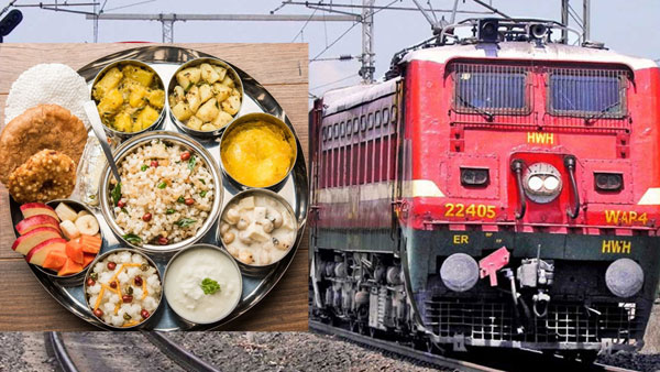 Dussehra gift of Railways to passengers Navratri special thali