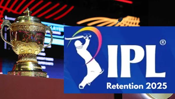 IPL 2025 retention The minimum bid amount will be increased from 20 Lakh to 30 Lakhs