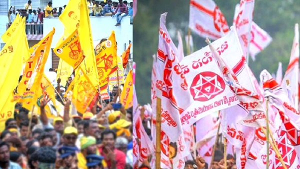 tdp janasena cadre horrible fight in denduluru constituency