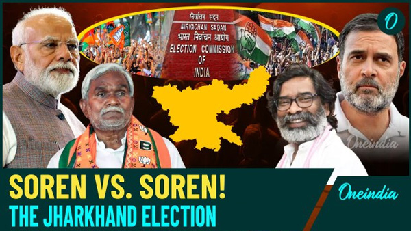 JMM vs BJP Assessing strengths and winning prospects in the Jharkhand Assembly Polls JMM vs BJP Assessing strengths and winning prospects in the Jharkhand Assembly Polls