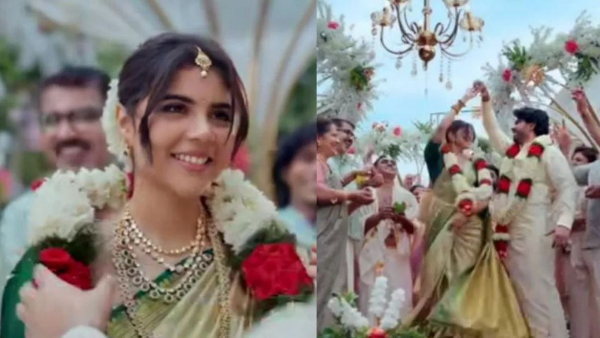 heroine kalyani priyadarshan marriage pics goes viral