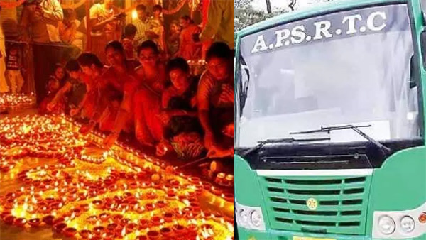 APSRTC announces 350 special buses for Shive temples during karthika masam