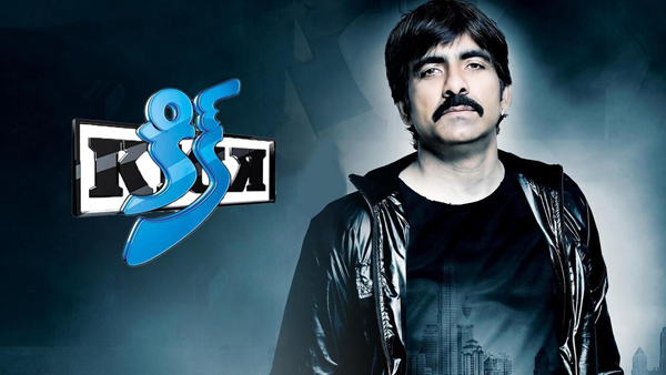 A hero took the story written for NTR by force and made the film himself