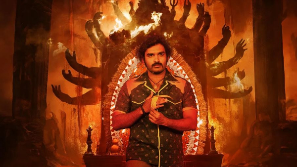 kiran abbavaram ka movie review and rating