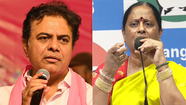 Minister Konda Surekha expressed his anger on KTR