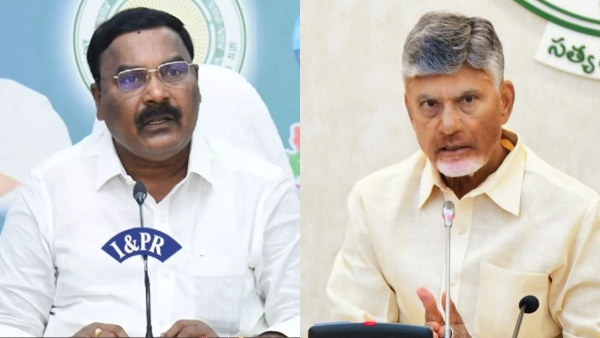 Merugu nagarjuna counter to chandrababu comments on ys jagan tweet
