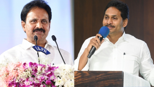 ys jagan reacted to past loyalist mopidevi venkata ramana s tdp joining ys jagan reacted to past loyalist mopidevi venkata ramana s tdp joining