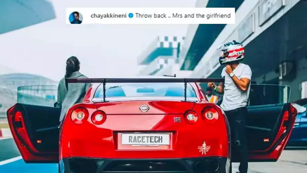 Naga Chaitanya who hid the photo of Samantha even after the engagement with sobhita dhulipala Naga Chaitanya who hid the photo of Samantha even after the engagement with sobhita dhulipala