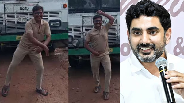 apsrtc driver reinstated in duties with nara Lokesh s intervention-here is interesting story