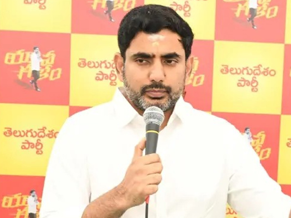 Andhra Pradesh Minister Nara Lokesh appealed to everyone to join TDP