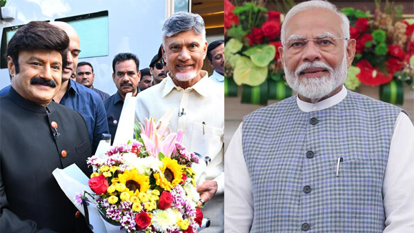 AP Government Recommends Padma Bhushan Award for Balakrishna as reports