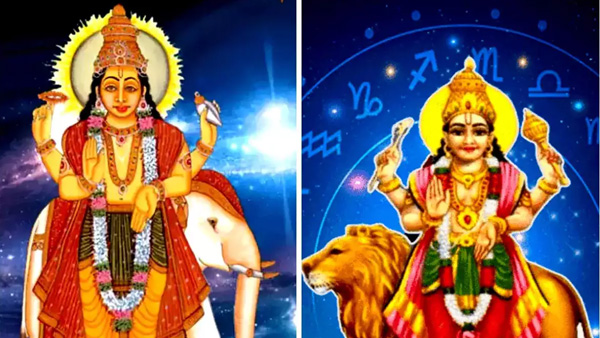 navpancham rajayoga these zodiac signs will get wealth and good fortune