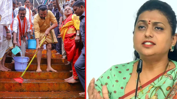 Former minister Roja criticizes Pawan Kalyan behavior