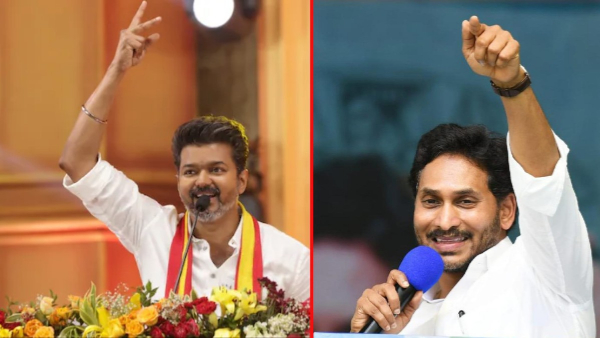 Vijays Jagan-Inspired Walk YSRCP Social Media Bursts with Pro-Jagan Messages