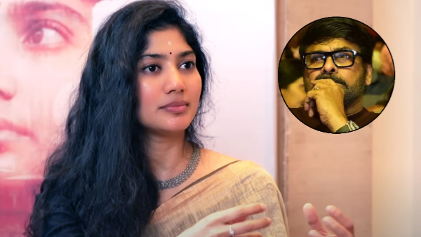 Sai Pallavi rejected Chiranjeevi movie