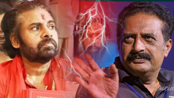Prakash Raj compared Pawan Kalyan to football