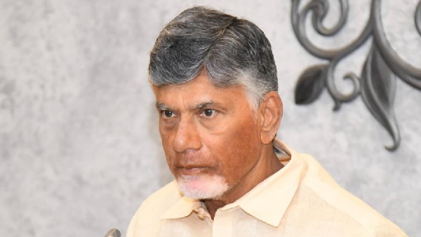 CM Chandra Babu reacts over Supreme Court decision to appoint SIT to probe laddu case
