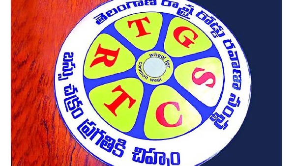 RTC MD Sajjanar conducted a review in the background of Dasara festival