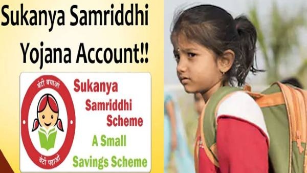 In Sukanya Samriddhi Yojana with an investment of Rs 5 thousand per month it is possible to get Rs 27 lakhs In Sukanya Samriddhi Yojana with an investment of Rs 5 thousand per month it is possible to get Rs 27 lakhs
