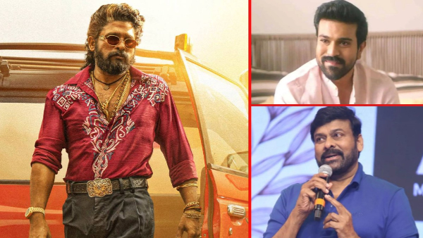 Chiranjeevi and Ram Charan s films postponed due to pushpa-2