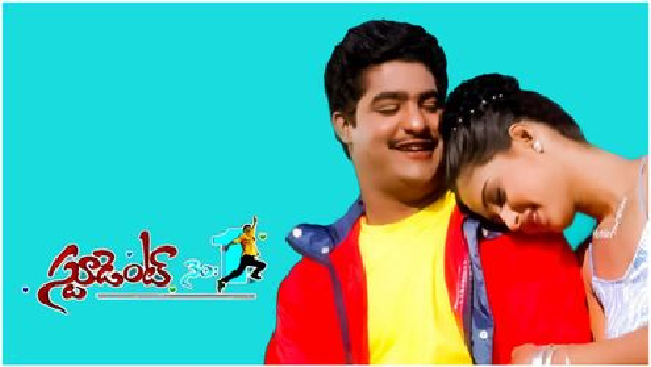 rebal star prabhas sensational comments on junior ntr movie