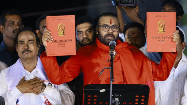 bjp pushing pawan kalyan in tamil politics where once nara Lokesh fails to benefit them bjp pushing pawan kalyan in tamil politics where once nara Lokesh fails to benefit them