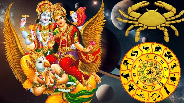 due to the lakshmi narayana rajayoga three zodiac signs will get huge money and happy life due to the lakshmi narayana rajayoga three zodiac signs will get huge money and happy life
