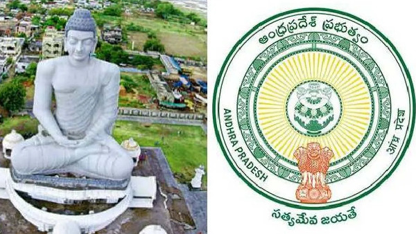 World Bank approves loan for rs 15000 cr for AP capital Amaravati World Bank approves loan for rs 15000 cr for AP capital Amaravati