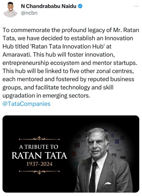 ratan tata innovation hub in Amaravati capital Chandrababu govt s tribute to late industrialist ratan tata innovation hub in Amaravati capital Chandrababu govt s tribute to late industrialist