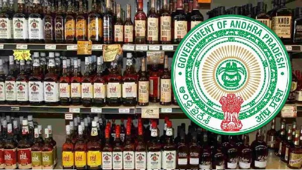 Huge Response for Liquor shops tenders and Rs 1 154 cr amount for Govt