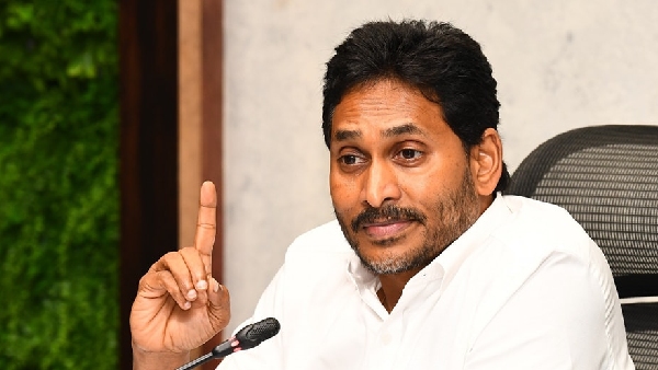 Haryana Assembly elections results 2024 We make move towards Paper Ballot says YS Jagan
