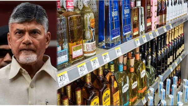 huge demand to liquor shops auction in ap as applications received from US Europe also