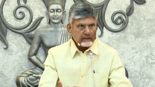 CM Chandrababu said that 20 lakh jobs will be given to the youth in Andhra Pradesh CM Chandrababu said that 20 lakh jobs will be given to the youth in Andhra Pradesh